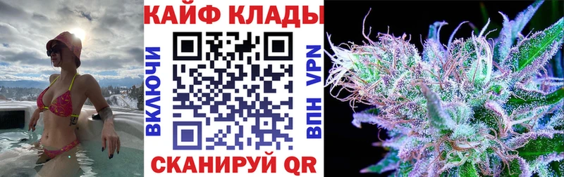 Виды наркоты Уварово MDMA  МЕФ  ссылка на мегу как зайти  Марихуана  COCAIN  Гашиш 