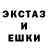 Амфетамин 97% TJM TJM