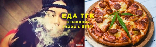 прущий лед Арсеньев