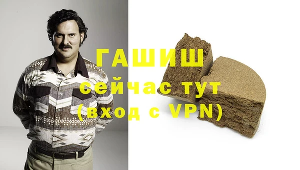 скорость Аркадак