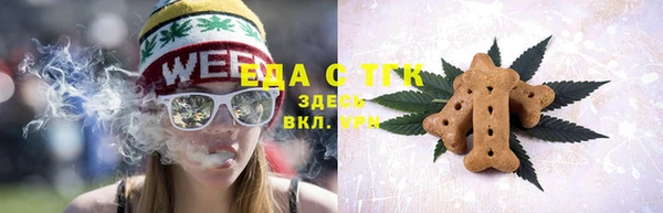 прущий лед Арсеньев