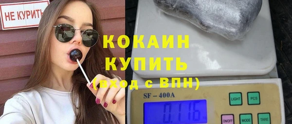 прущий лед Арсеньев
