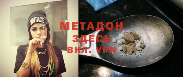 скорость Аркадак