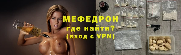 скорость Аркадак
