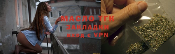скорость Аркадак