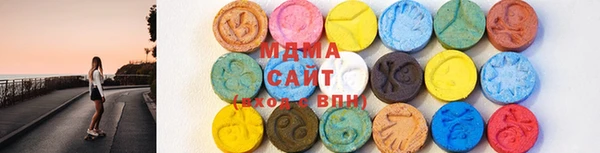 скорость Аркадак