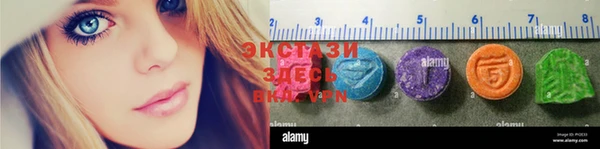 прущий лед Арсеньев