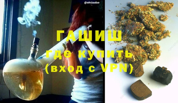 прущий лед Арсеньев