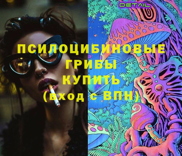 скорость Аркадак