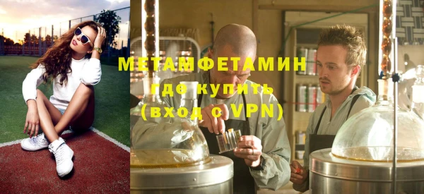 скорость Аркадак