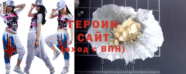 скорость Аркадак