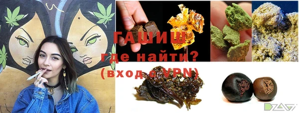 скорость Аркадак