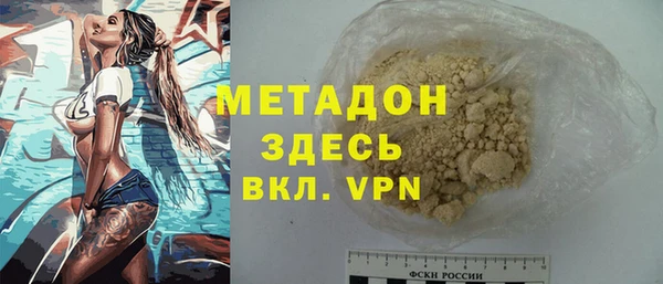 скорость Аркадак