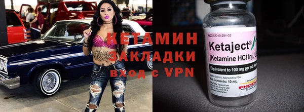 скорость Аркадак