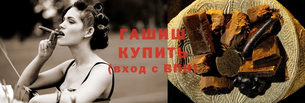 скорость Аркадак