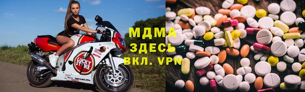 скорость Аркадак