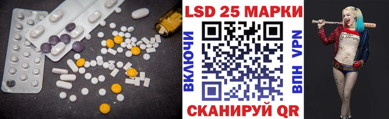 kraken зеркало  Уварово  Лсд 25 экстази кислота 